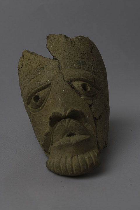 Nok Terracotta Head Fragment