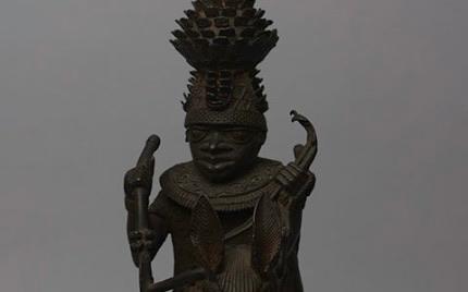 Benin Equestrian Figure